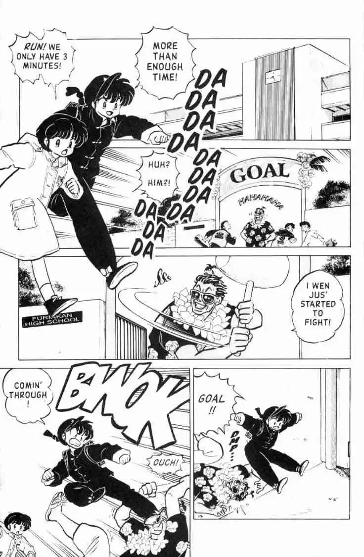 Ranma 1/2 Chapter 119 12